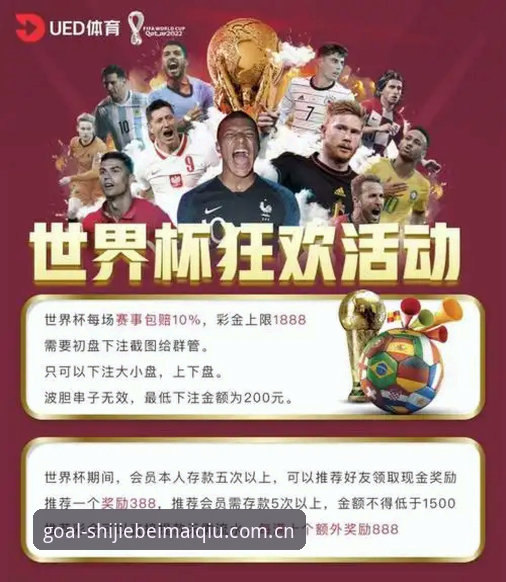 世界杯在线下注网站下载不了怎么办 世界杯在线下注网站下载难题最新动态——用户为何频频卡在入口?行业观察者深度剖析